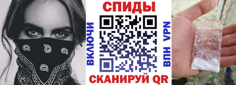 площадка официальный сайт  Орлов  АМФ VHQ 
