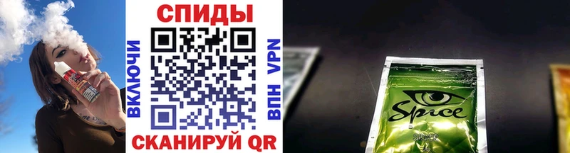 БУТИРАТ буратино закладки Орлов