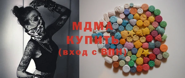 мяу мяу мука Алексеевка
