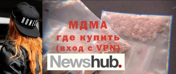 мяу мяу мука Алексеевка