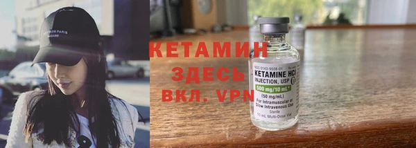 амф Осташков
