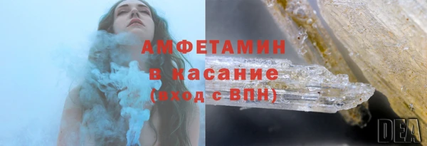 мяу мяу мука Алексеевка