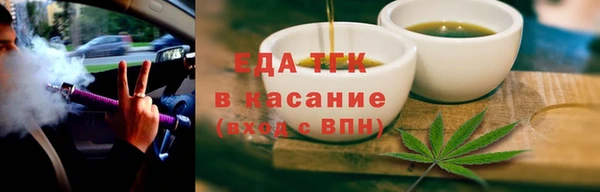 мяу мяу мука Алексеевка