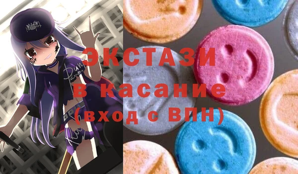 тгк Алексин