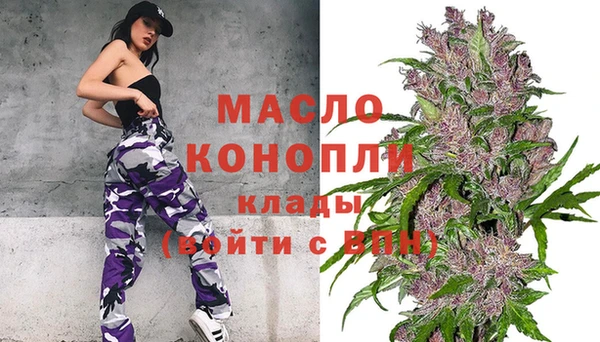 мяу мяу мука Алексеевка