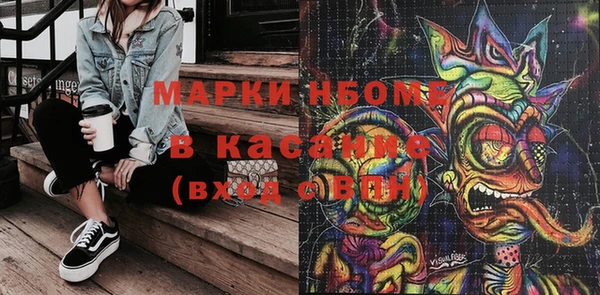 тгк Алексин