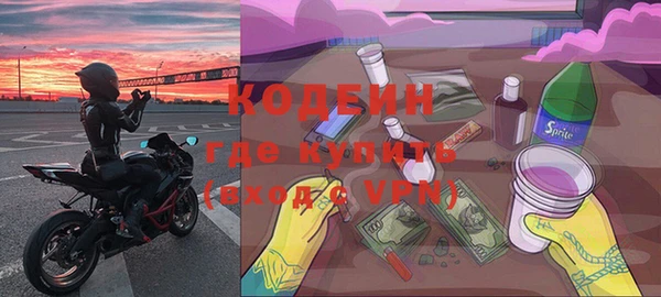 мяу мяу мука Алексеевка
