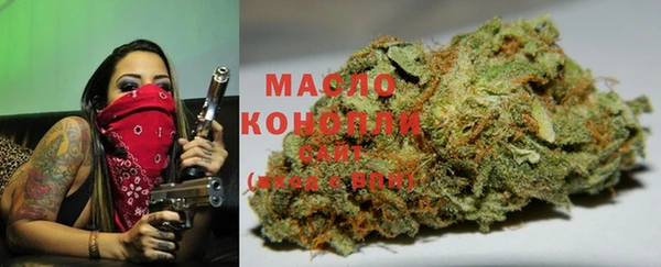 мефедрон мука Остров