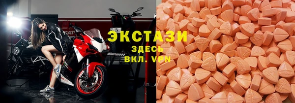 тгк Алексин