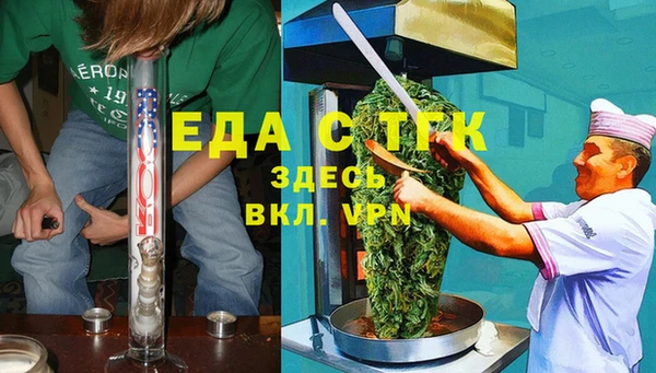 мяу мяу мука Алексеевка