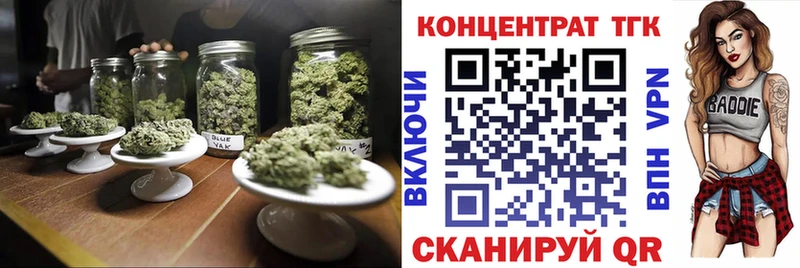 hydra маркетплейс  Орлов  Дистиллят ТГК жижа 